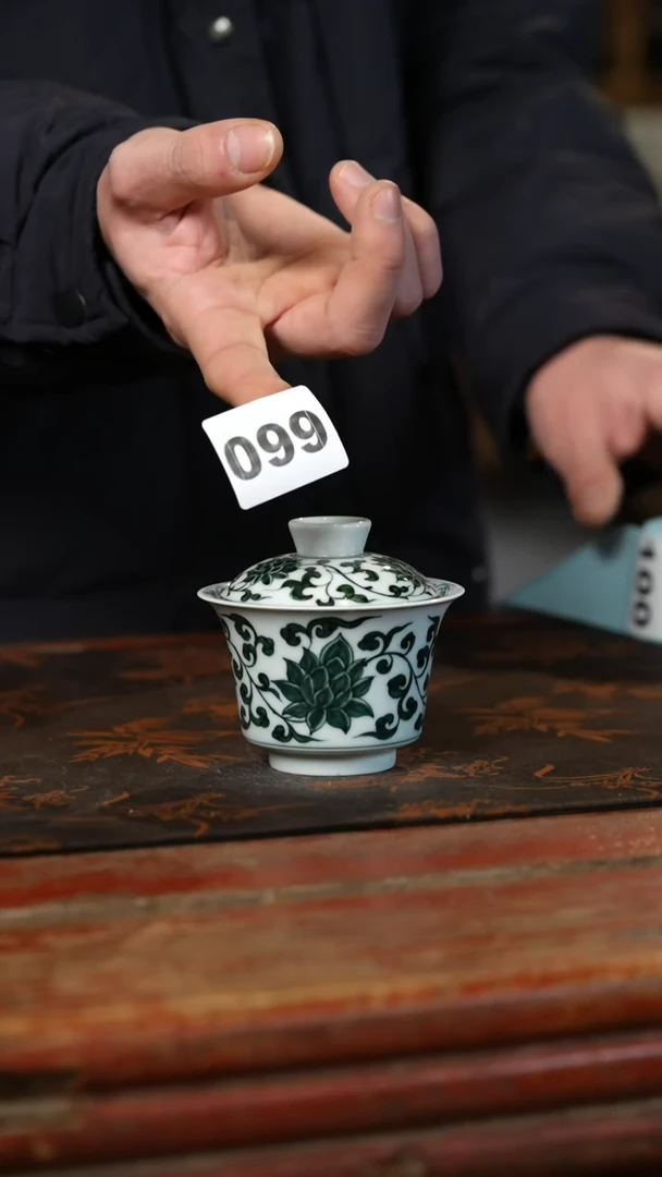 瓷片标题标题标题标题