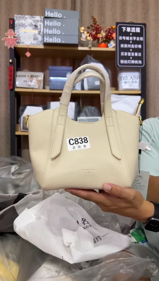 小牛剖层皮革老张家女包838