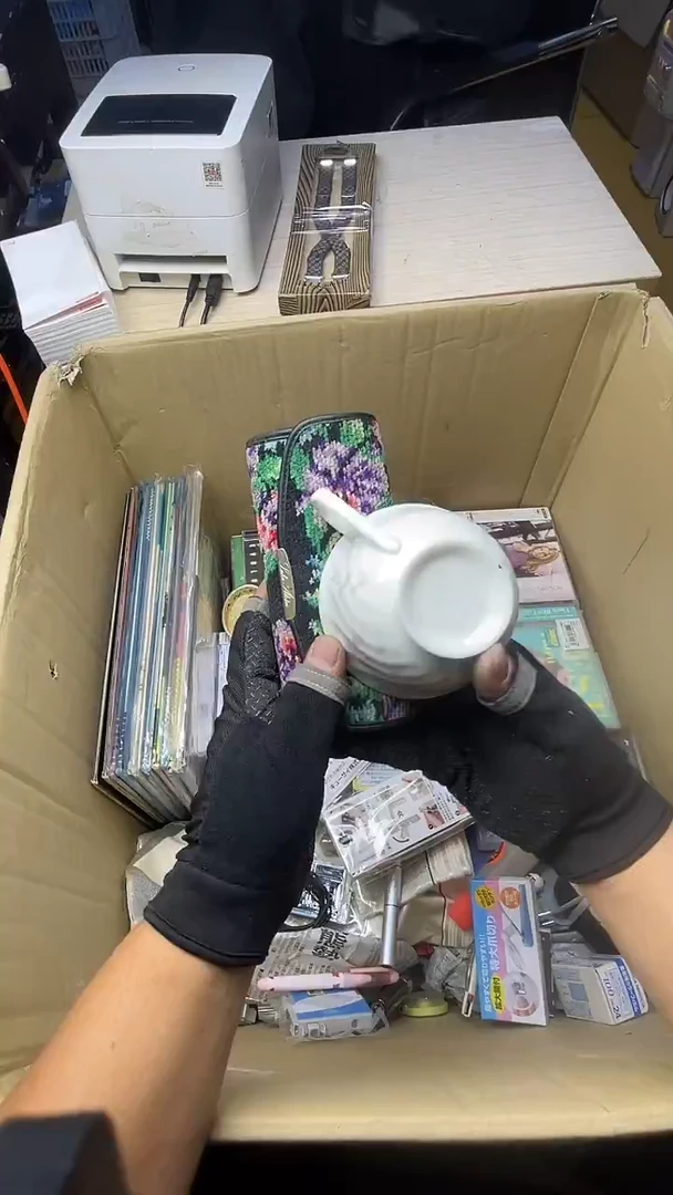 一***字二手商品不退不换