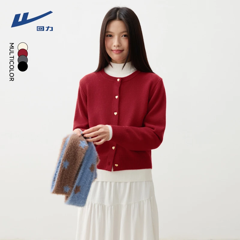 回力酒红色小香风针织开衫毛衣外套女秋冬加厚小个子气质短款上衣