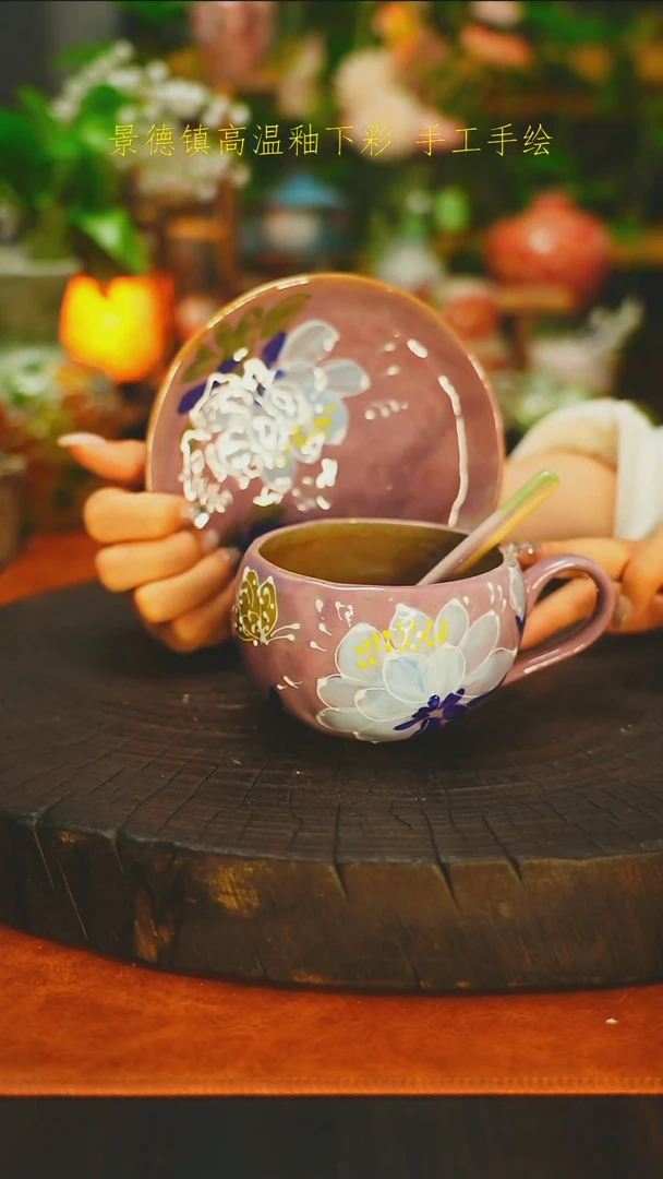 其他咖啡套组-素简手作707