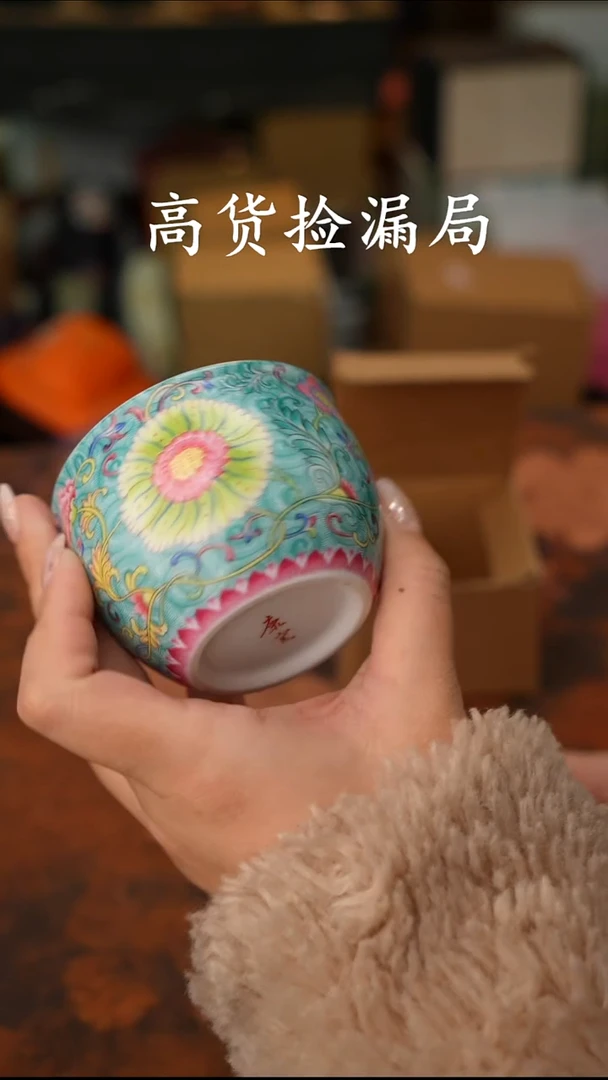 陶瓷茶具（无礼盒@@T305