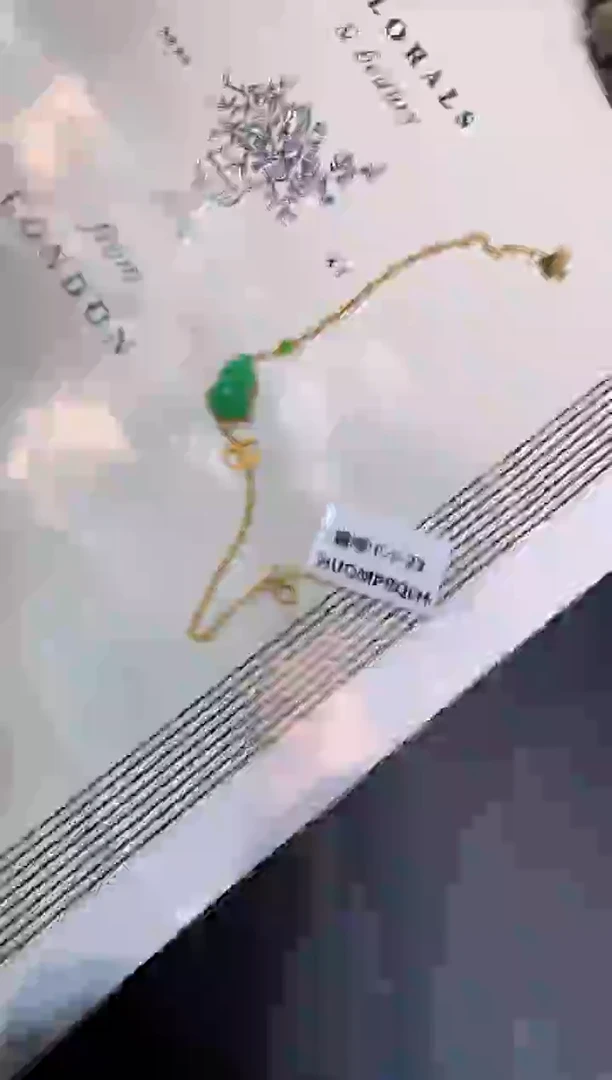 颈饰18K金镶嵌翡翠手链