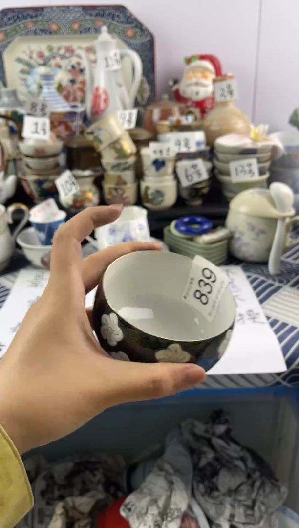 瓷片M**i默认微瑕，回流瓷器839