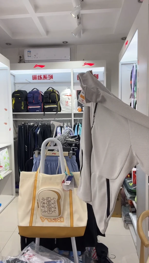 清仓款运动服球鞋配件不退换  男士外套灰色XL180