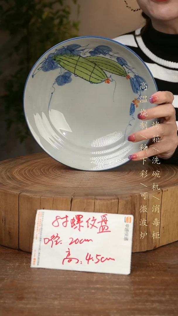 碗瓷景德镇手工手绘高温瓷釉下彩