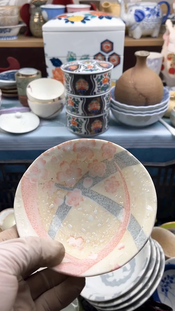 【闪购商品】瓷片英歌瓷器满19.9包邮