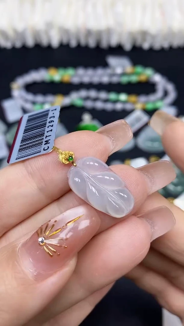 吊坠(不含链)18K金镶嵌翡翠叶子18K金扣镶嵌@@CMT1293-1