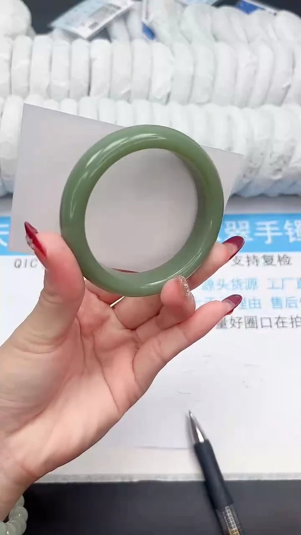 未镶嵌手镯石英质玉147-55.3HS