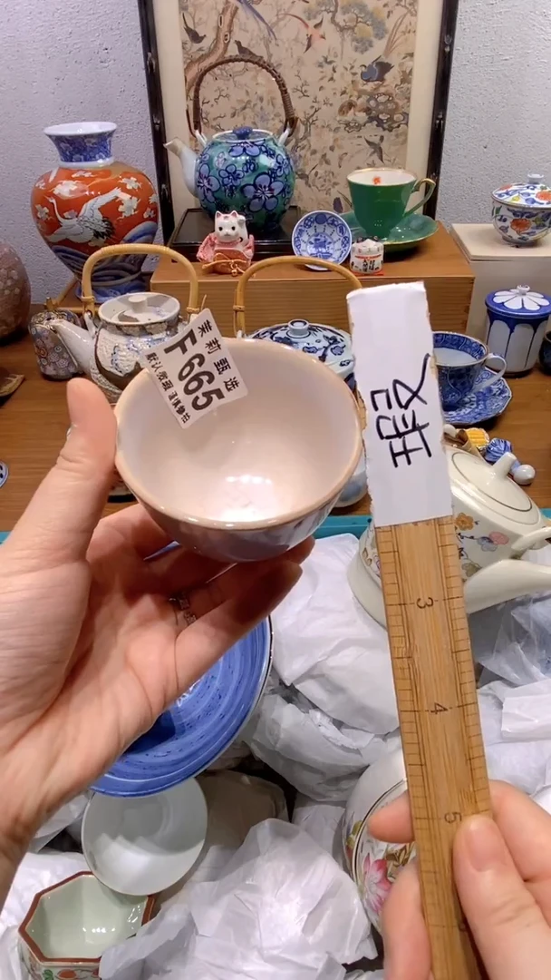 瓷片我**笨茉莉商品一号665