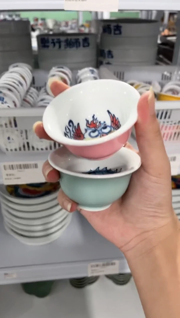 薄**豆拙明院（福利价格）青龙+朱雀小压手