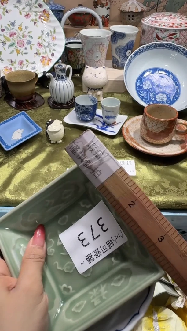 瓷片林****】称 喵可瓷器 闪购类型 定向 林觉【实体店】