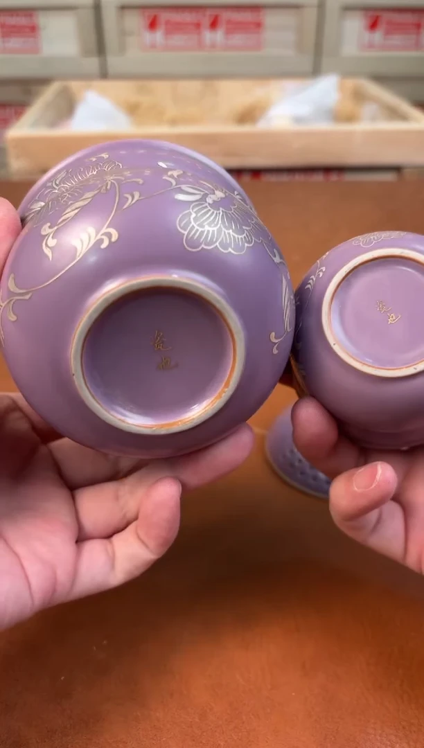 @@@@@@@@@@@@@茶具5968