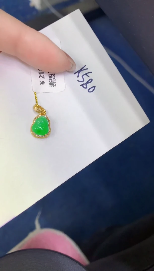颈饰未镶嵌翡翠缅甸天然翡翠A货