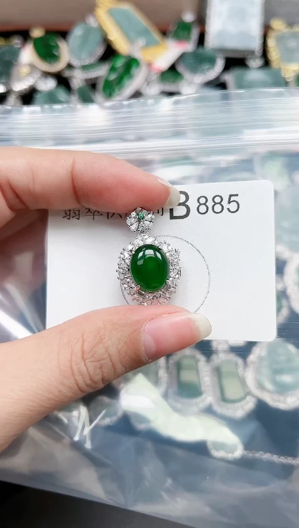 【闪购商品】翡翠颈饰未镶嵌885赠皮绳