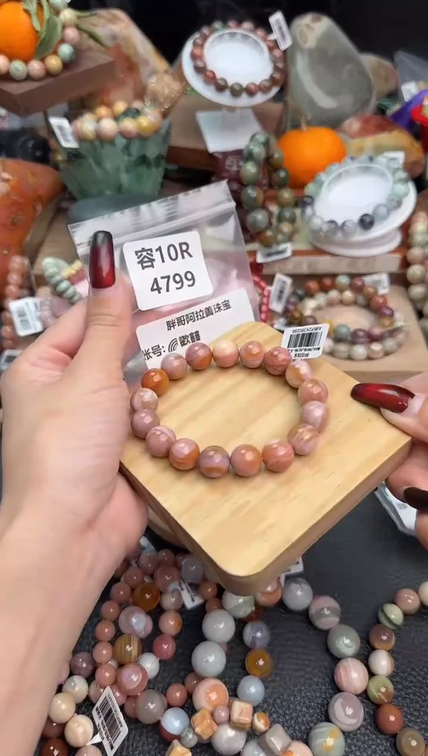 【闪购商品】石英质玉手链未镶嵌10R4799