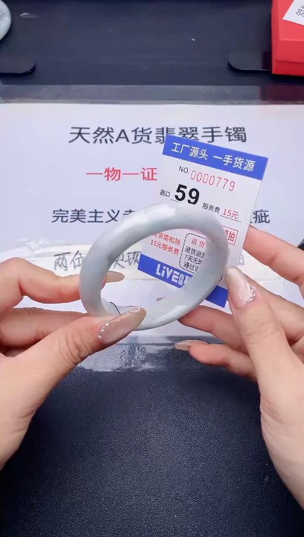 未镶嵌手镯翡翠翡翠手镯未镶嵌