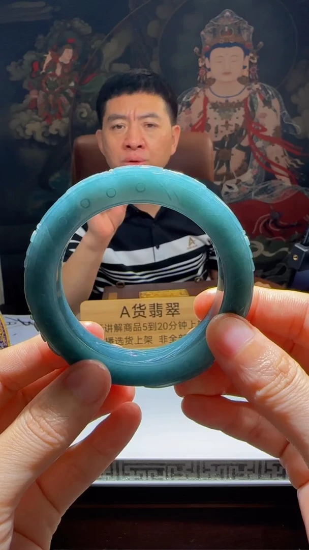 未镶嵌定制翡翠J-@@QJSX092738多样性发其一