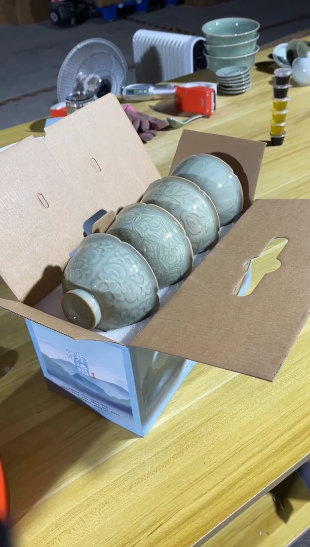 天青葵口米饭碗 「四个纹饰各1只」带盒子