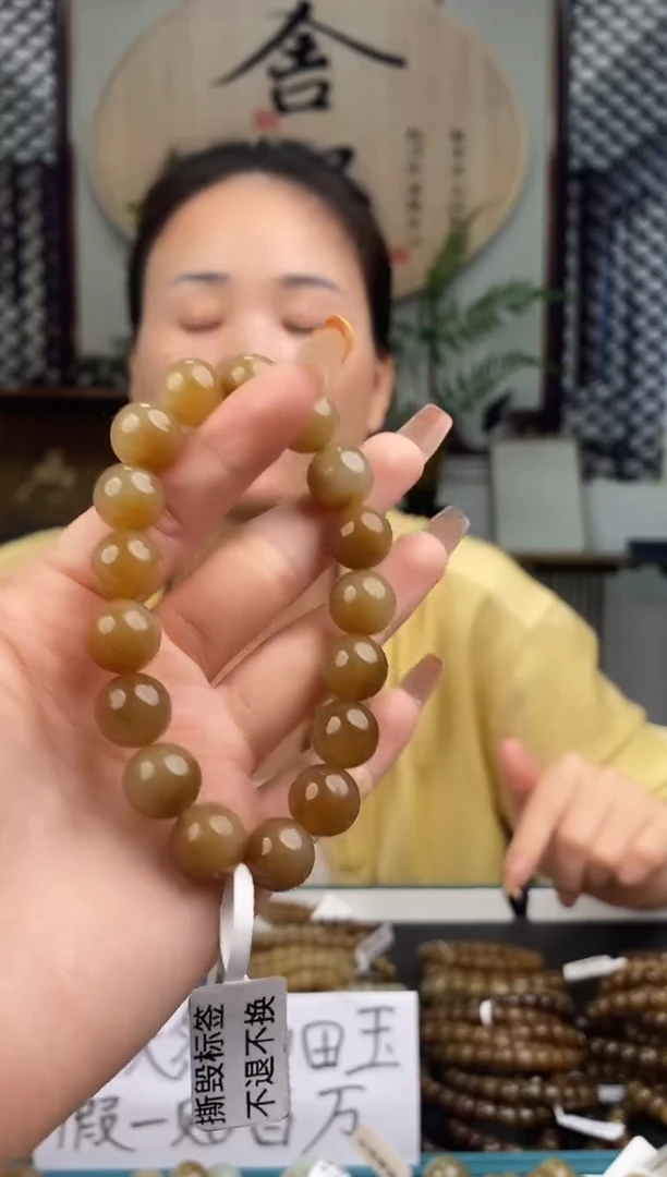 和田玉未镶嵌颈饰拍一发一