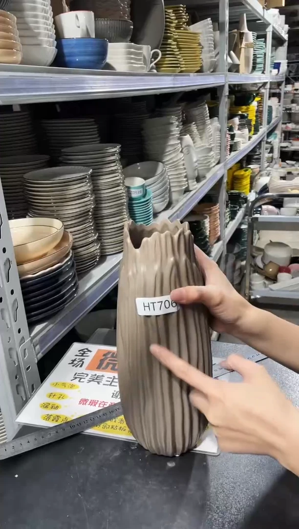 【闪购商品】碗706             一个