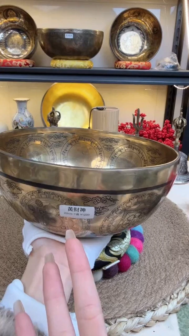 【闪购商品】黄财神