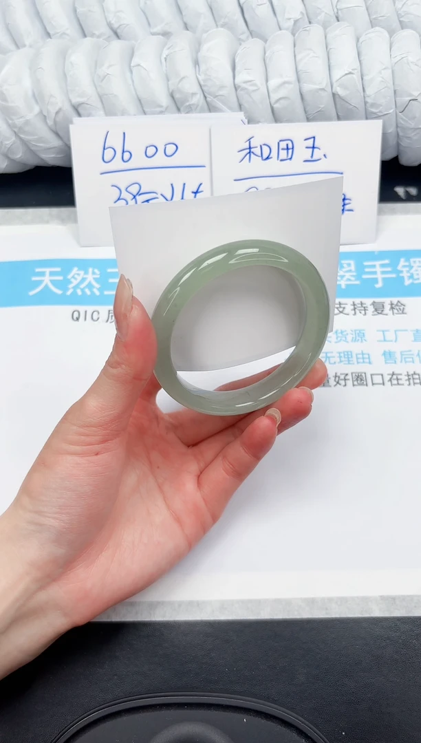 【闪购商品】石英质玉手镯未镶嵌71-