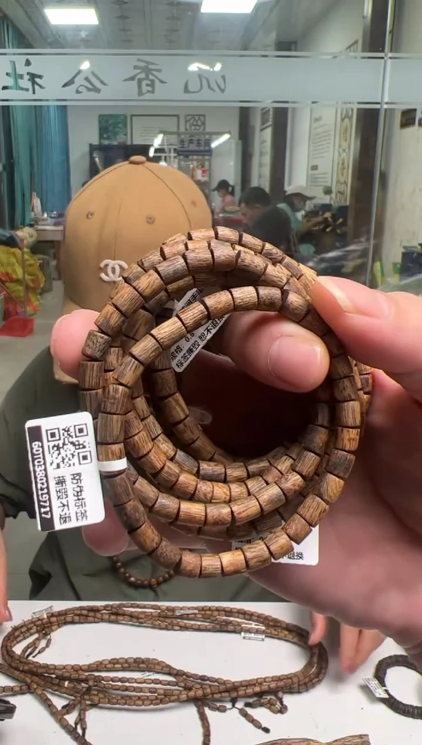 【闪购商品】沉香手串3克绿奇楠虫漏手串多样性发货1条