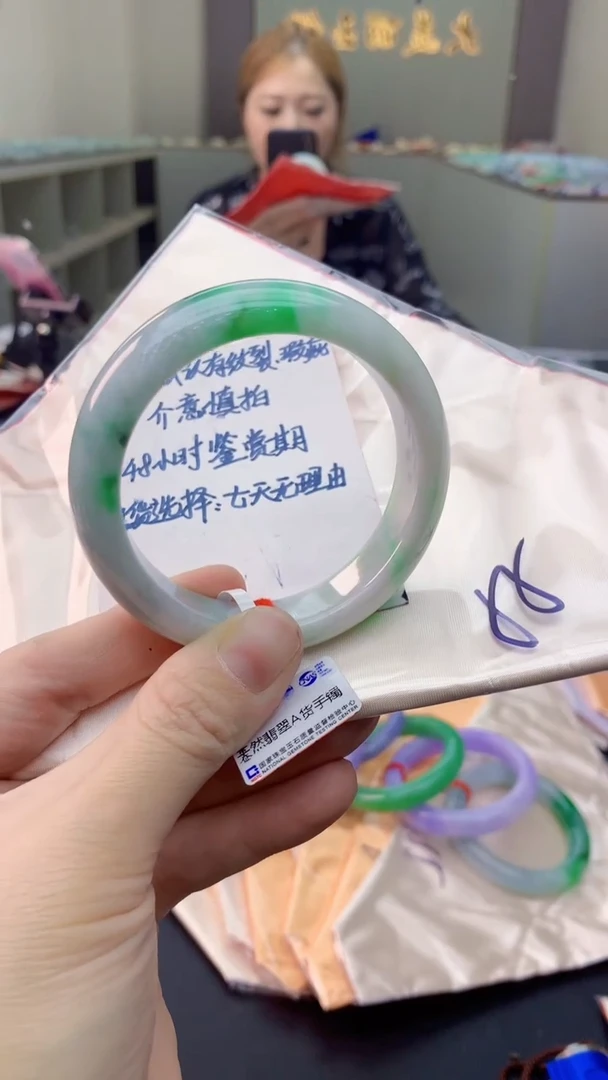 未镶嵌手镯翡翠0315663346