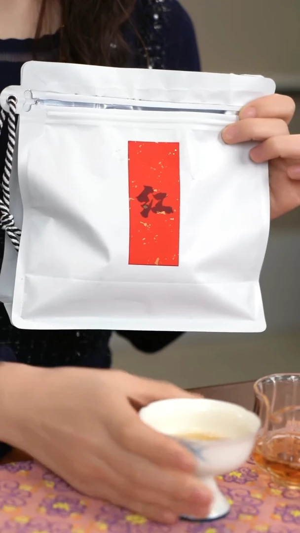 红红红红红红红红红红红红