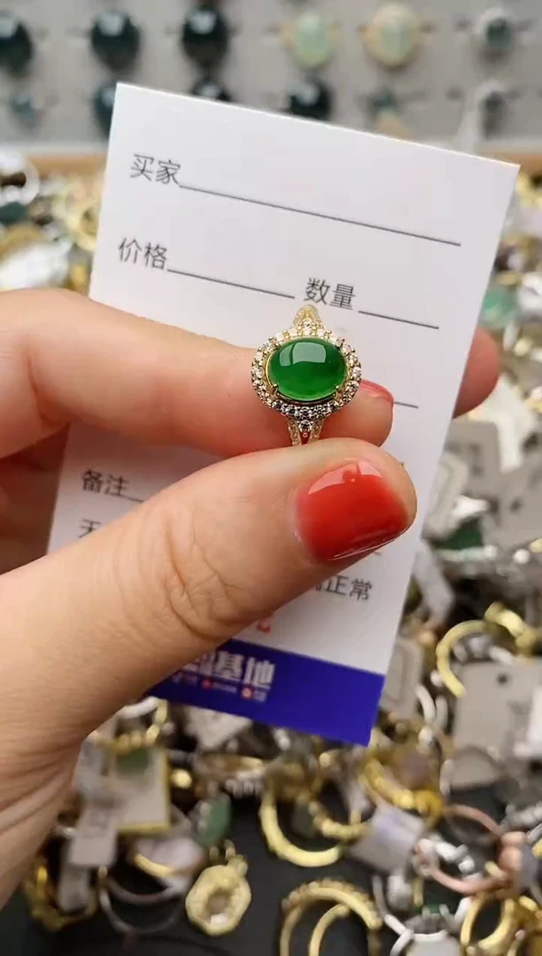 银S925镶嵌戒指翡翠.822