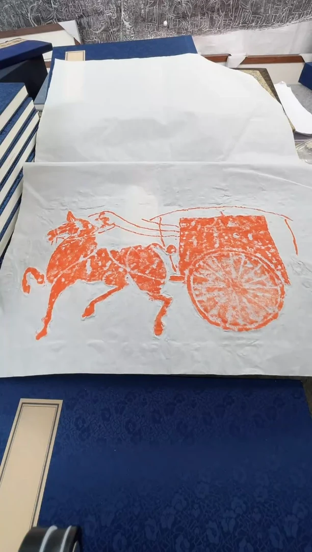 昌化石印石拓片111111111