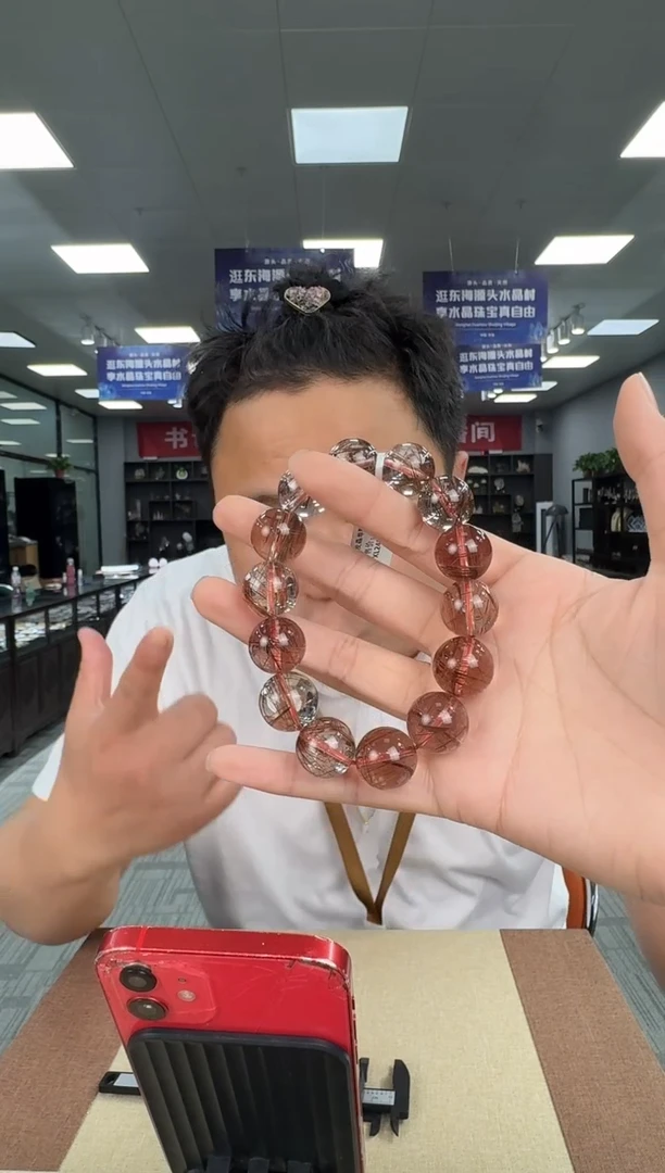 水晶手链未镶嵌XL2487 约15mm 多样性发一件