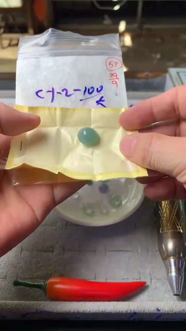 未镶嵌定制翡翠52