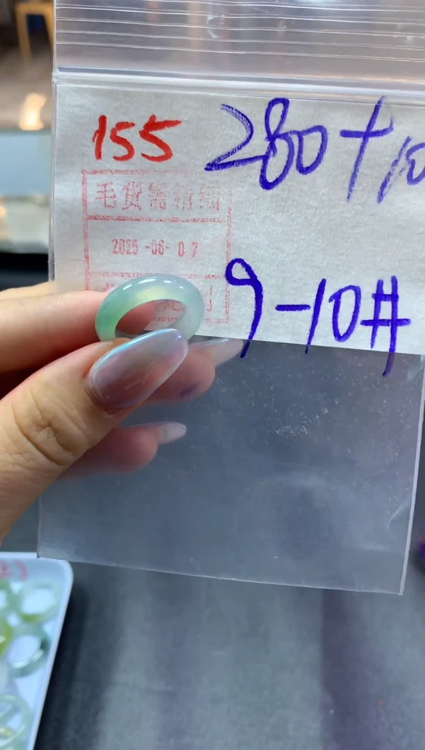 定制翡翠未镶嵌戒圈9-10#290毛货需精细抛光