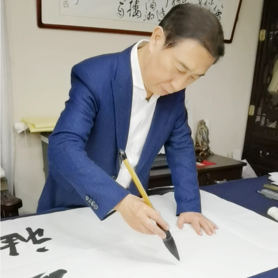 丁谦书法艺术空间专用毛笔-长款