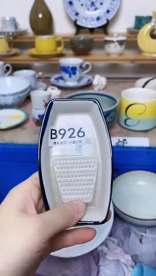 蓝*满十八元包邮926