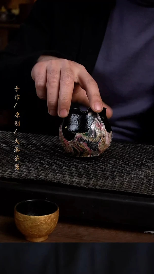 910小康茶器小康茶器