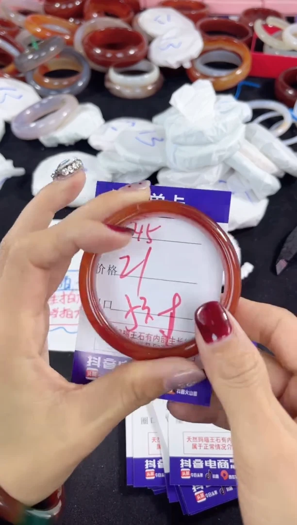 【闪购商品】玛瑙/玉髓手镯未镶嵌345