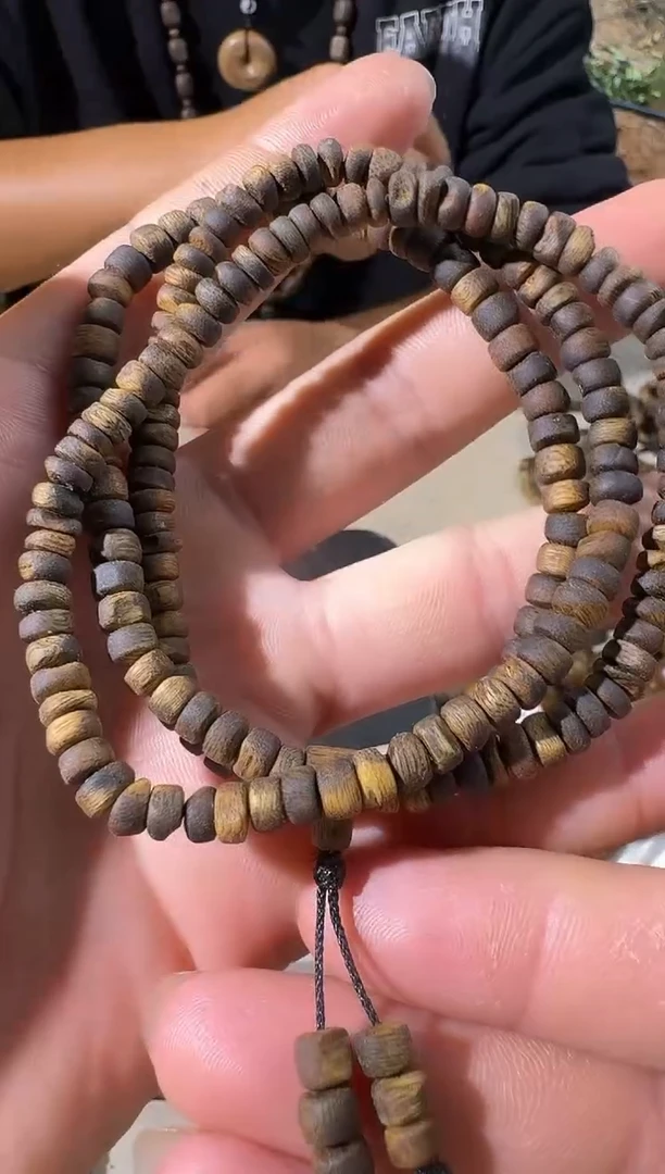 沉香沉香碎屑0.6虫漏厚片多圈16g+多样性发一条