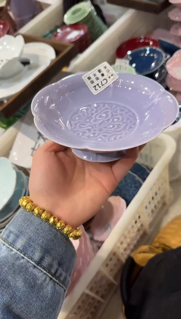 瓷片瓷微瑕商品 介意勿拍