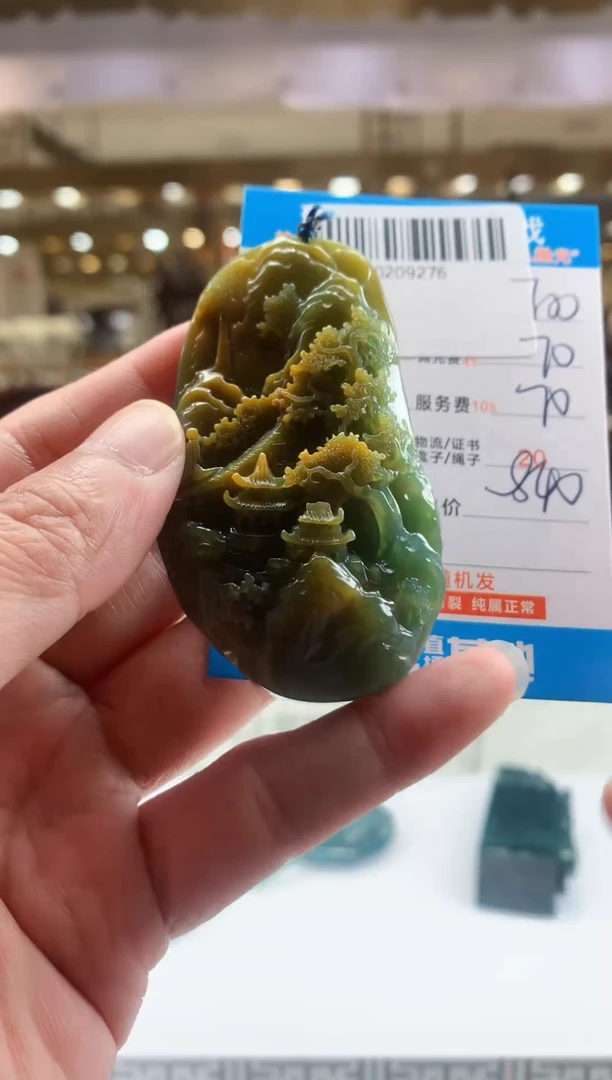 未镶嵌定制翡翠天然翡翠A货拍一发一
