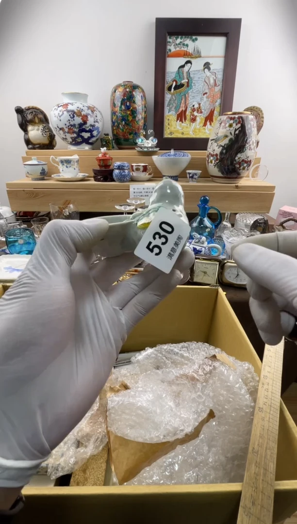 瓷片清**年默认瑕疵530