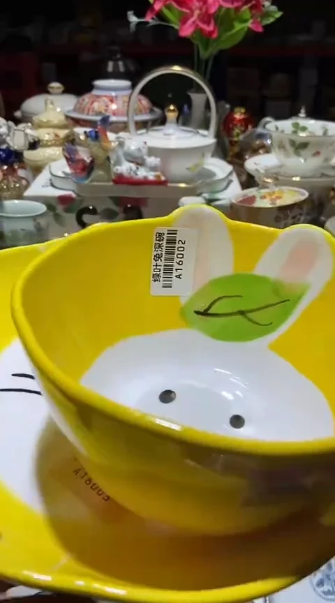 瓷片111111111111@@1