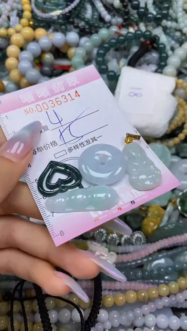 颈饰未镶嵌翡翠闪购0036314