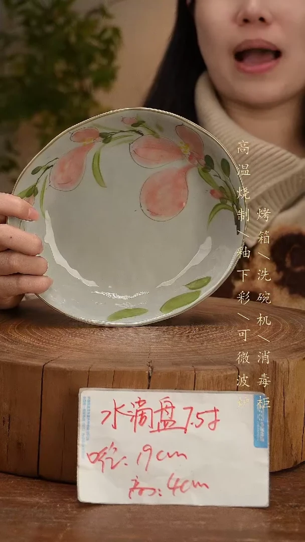 碗瓷景德镇手工手绘高温瓷釉下彩