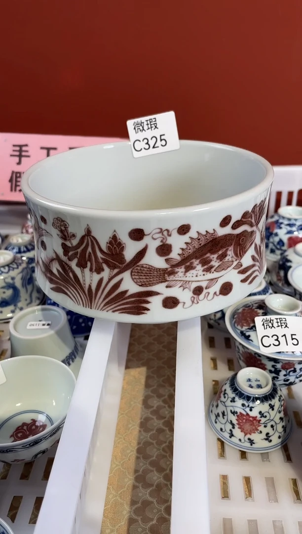 其他微瑕景德镇手工手绘陶瓷C325