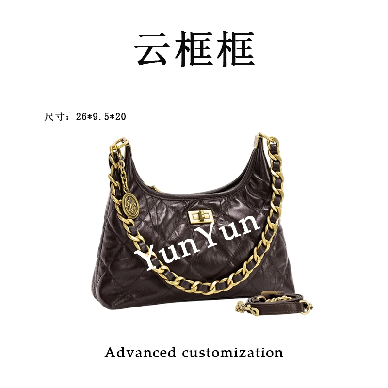 【云云甄选】ZT-D8035-泡芙咖-轻奢时尚女士新款单肩斜挎包
