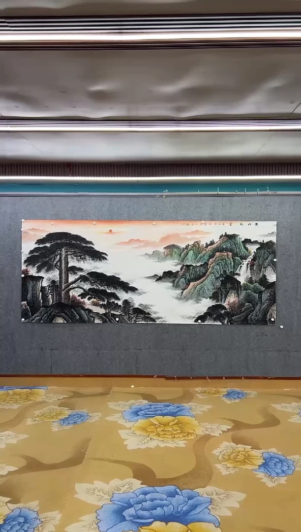 绘画M王红兵-大丈二-山水国画