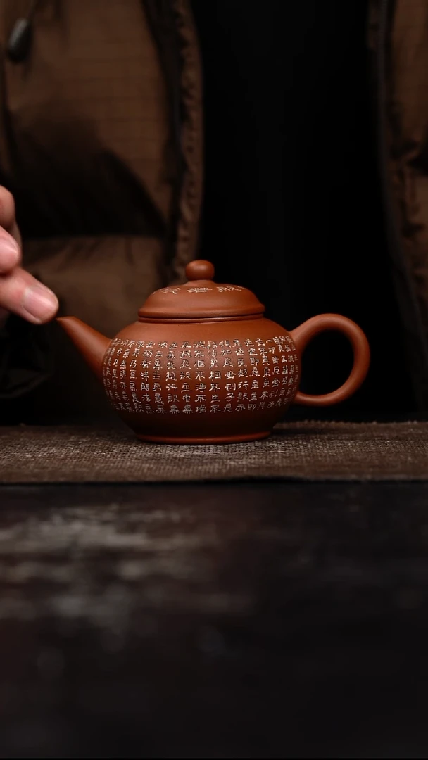 茶壶紫砂原矿手工壶130CC